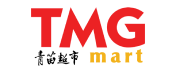 Tmg (1)